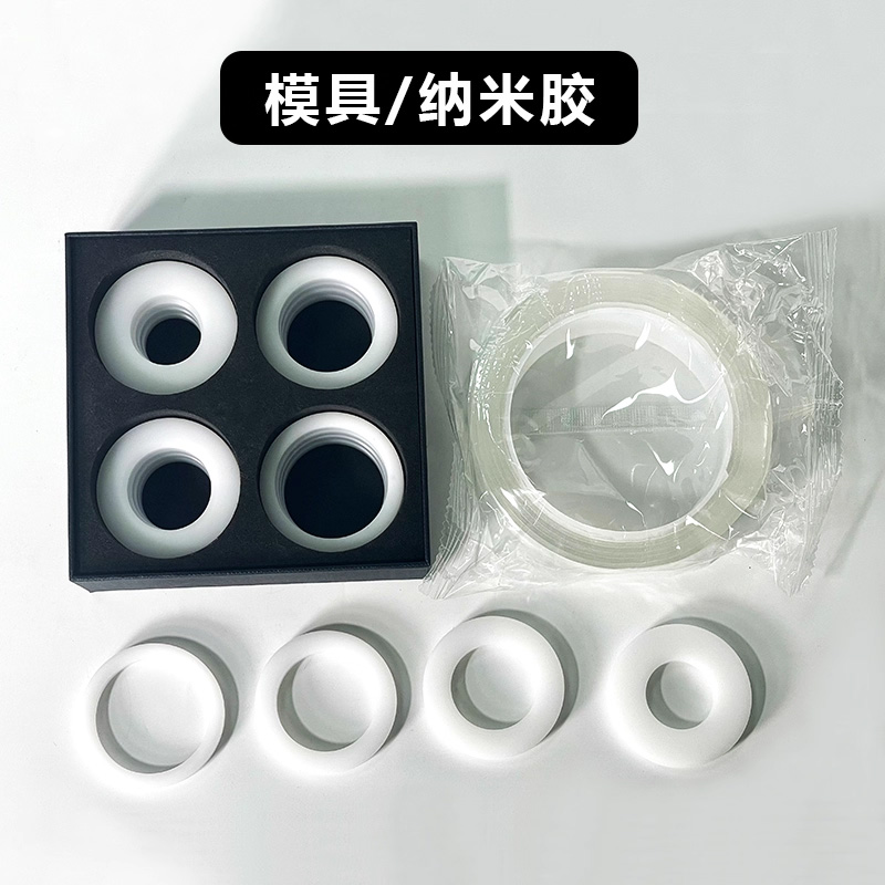 Alat Pembuka Kaca Tanpa Bekas  - Luxury Watch Repair ulasan dan harga