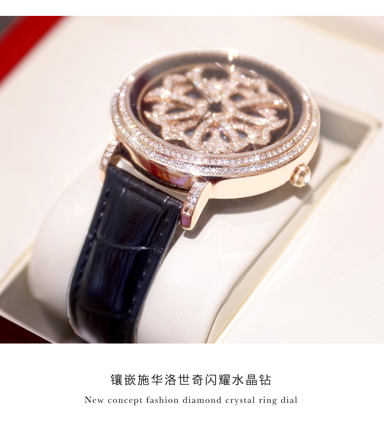 Jam Tangan Wanita Bunga Salju  - Luxury Watch Japan ulasan dan harga